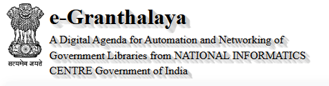 e-Granthalaya