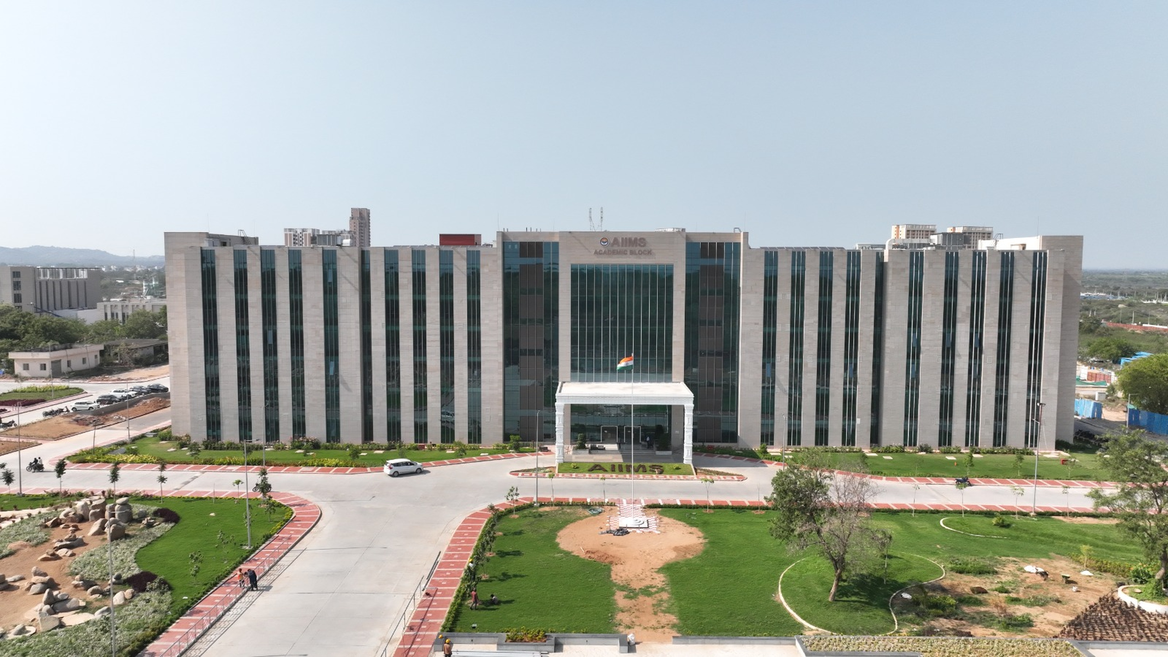 aiims